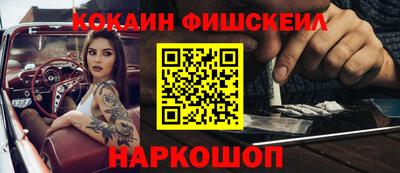 гашиш Бугуруслан