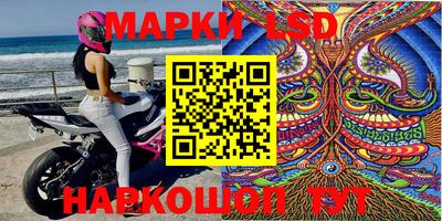 мефедрон VHQ Бузулук