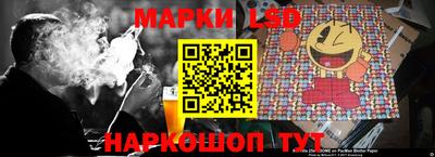 гашиш Бугуруслан