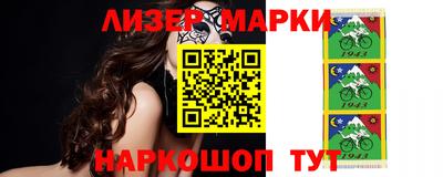 мефедрон VHQ Бузулук