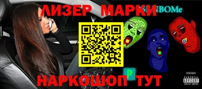 гашиш Бугуруслан