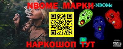 гашиш Бугуруслан