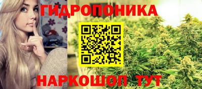 гашиш Бугуруслан