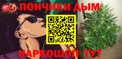 мефедрон VHQ Бузулук
