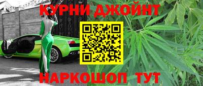 эйфоретик Будённовск