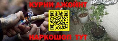 мефедрон VHQ Бузулук