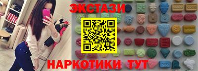 гашиш Бугуруслан