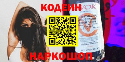 гашиш Бугуруслан
