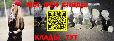 гашиш Бугуруслан
