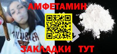 гашиш Бугуруслан