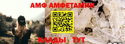 apvp Партизанск