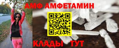 гашиш Бугуруслан