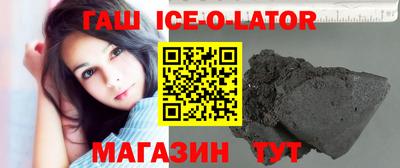 кокаин VHQ Первоуральск